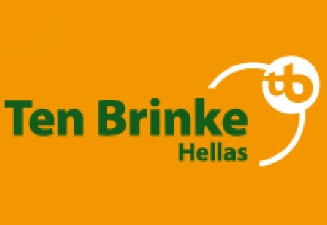 Νέα συνεργασία με την Ten Brinke Hellas
